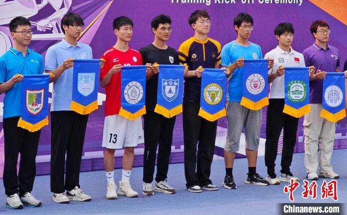 2025南京大学生国际赛艇公开赛开训仪式在秦淮河