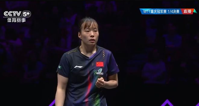 张本美和力克石洵瑶晋级四强，日乒新星展现统