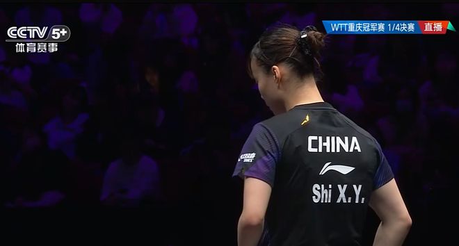 张本美和力克石洵瑶晋级四强，日乒新星展现统