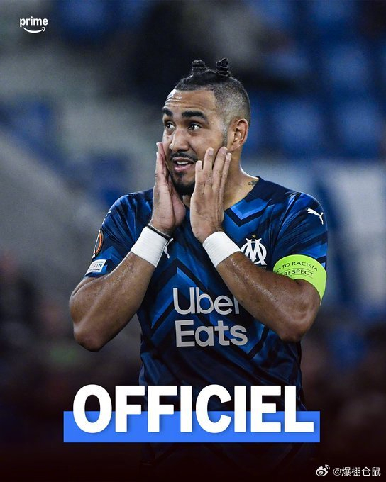 法国中场帕耶正式宣布退役结束辉煌职业生涯