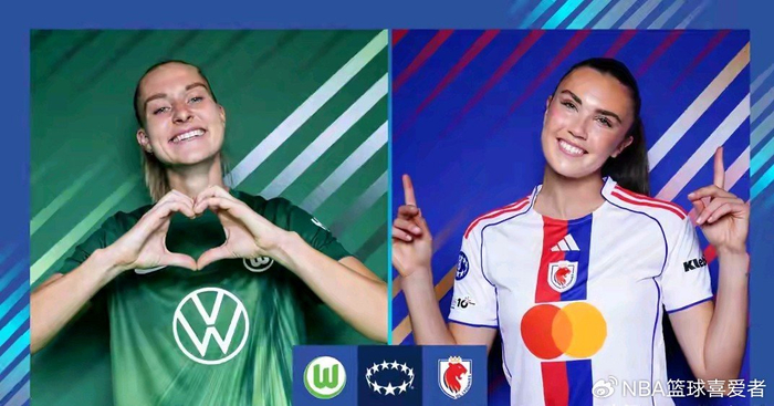 法国里昂与德国沃尔夫斯堡女足欧冠四分之一决