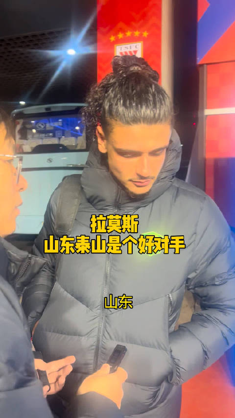 足坛强强对话与任意球艺术：切尔西失球、内马